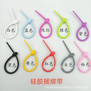 Color silicone cable tie storage data cable can be repeated to make the wire Winder silicone cable tie data cable storage strap
