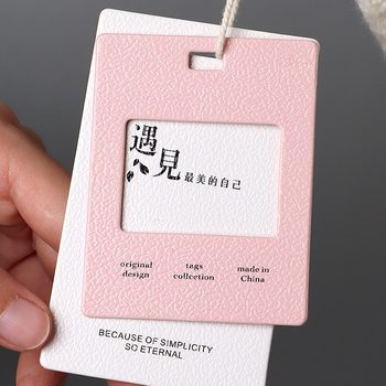 New Style Custom-Made High-End Clothing Tags, Special Paper Embossed Logo, Men's and Women's Clothing Store Trademark Customization