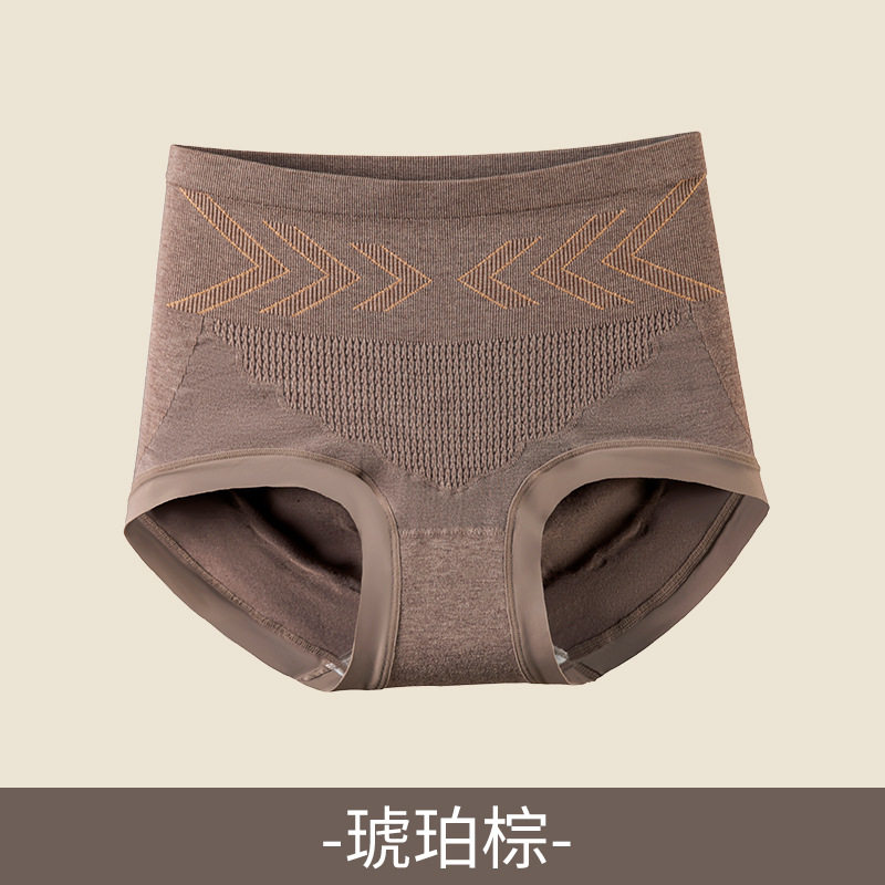 内裤女高腰塑身桑蚕丝抗菌底档提臀无痕三角大码收腹提臀女内裤