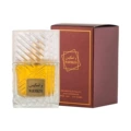 Warmkiss kamla kawa 100ml