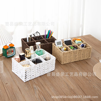 Manufacturer's Ready-Made Storage Desktop Miscellaneous Storage Basket with Six Compartments for Coffee Table, Remote Control, Dressing Table, Household Storage Box