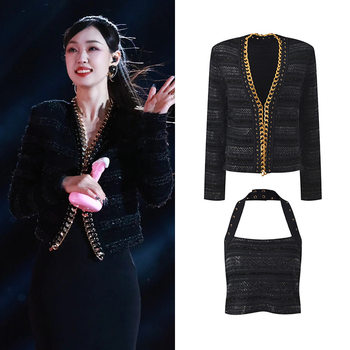2025 New Autumn and Winter Multi-Hole Metal Chain Decorated V Neck Cardigan Jacket + Slim Slim Halter Vest Suit