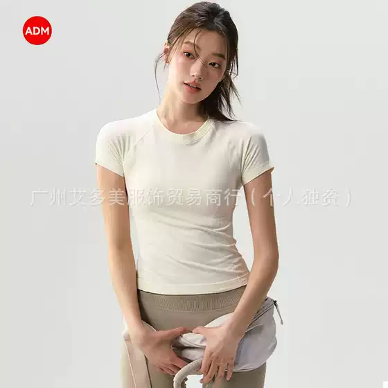 Sports Short-Sleeved Women's Quick-Drying Tight-Fitting Yoga Clothing Running Badminton Pilates Training Fitness T-Shirt Top