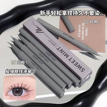 Sweet mint new version depicting eyeliner pen fine natural smooth waterproof pen multi-use lying silkworm eyeliner