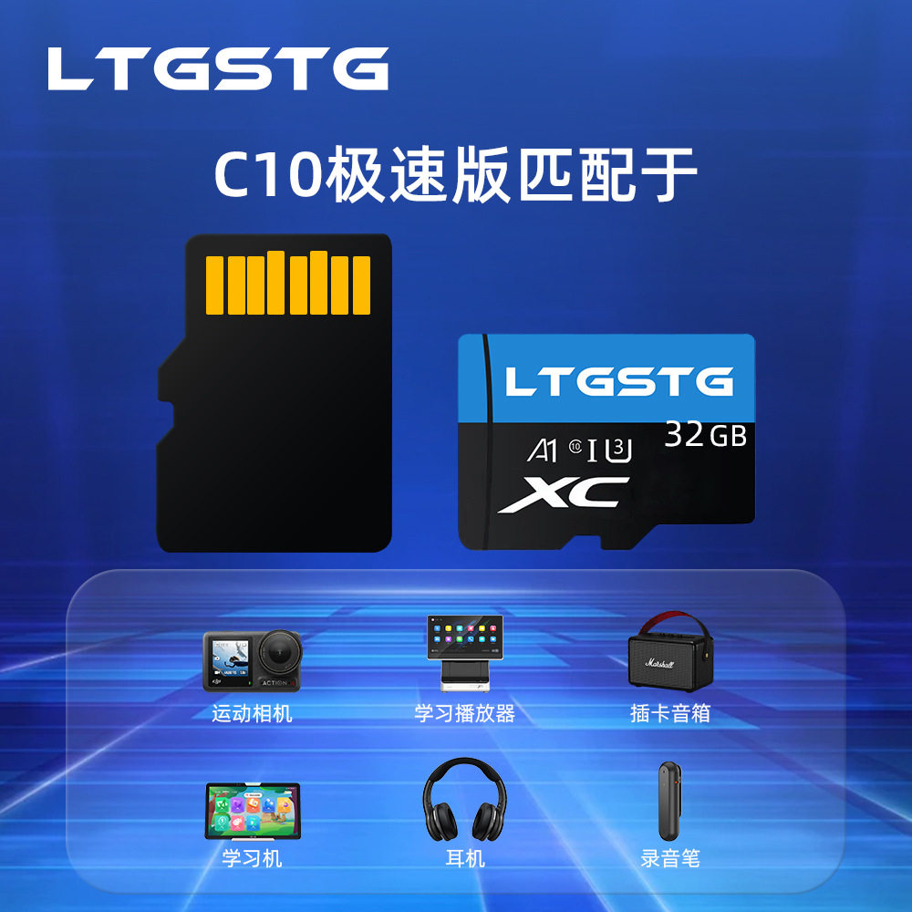 Factory Direct Sales High-Speed 16g Tf Card 64g Driving Recorder Memory Card 32g Camera Computer Digital Memory Card