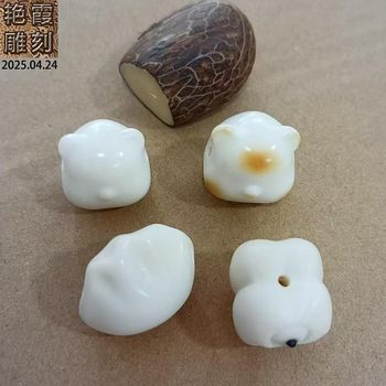 Ivory Fruit Accessories Bear Head Dumpling Teeth Charcoal Diy Bracelet Necklace Pendant Bracelet Keychain Car Hanging Pendant