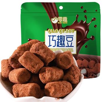 Lingqu Qiaoqudou Chocolate Crispy Marshmallow Casual Children's Snacks Afternoon Tea t (Cocoa Butter Substitute)