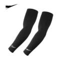 Arm guards