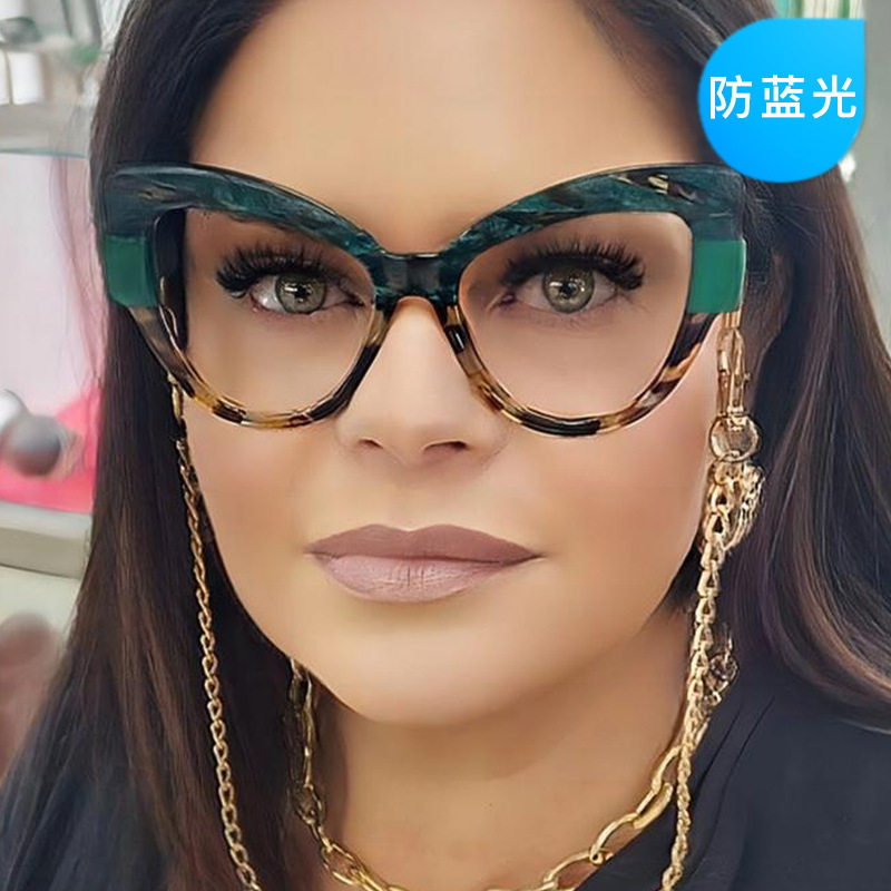 Cat's Eye Coloring Flat Mirror Women's Internet Celebrity Same Style Instagram Style Anti-Blue Light Distinctive Glasses Frame Fashionable for Short-sighted Glasses