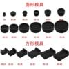 Watch Repair Tools, Capping Machine, Watch Repair Back Cover Capping Machine, Portable Capping Machine, Rear Capping Tool