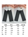 Ac28-1981m striped trousers feel