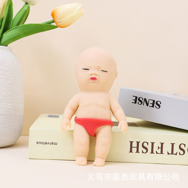 丑娃娃捏捏乐慢回弹黑人娃娃丑萌玩具拉拉乐掌心橡胶黑皮玩偶公仔