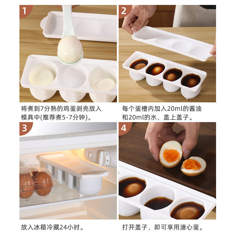 Marinated Egg Box, Soft-Boiled Egg Making Box, Tea Egg Marinating Box, Marinated Egg Artifact, Refrigerator Storage Box