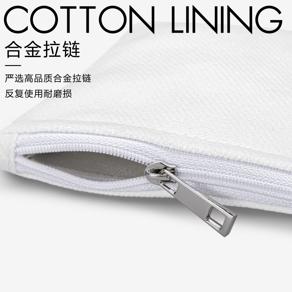 Coin wallet to map custom art illustration Wen Chuang gift exhibition promotional card bag headphones daily storage bag