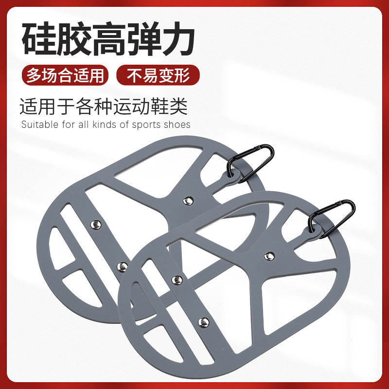 Cross-border Silicone Shoe Clip Outdoor Sports Backpack External Portable Storage Shoe Clip Home Drying Silicone Shoe Clip