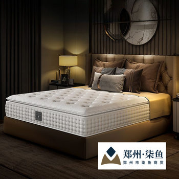 Thickened 5cm Latex Simmons Five-Star Hotel Independent Spring Mattress 1.8m Brand Home Cushion