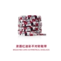 Strong red wine camouflage asymmetric