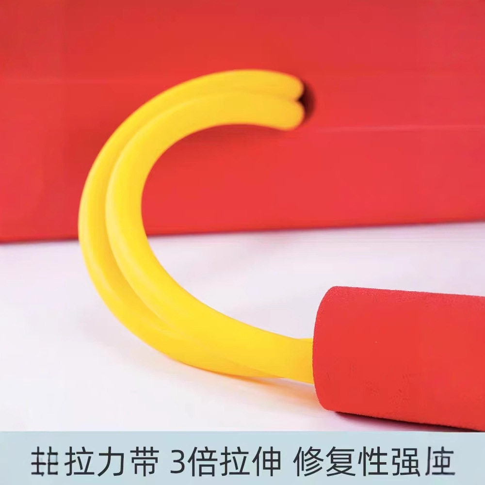 青蛙跳儿童玩具器材幼儿园体育训练中班户外晨间活动感统运动器械