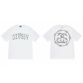 627 white