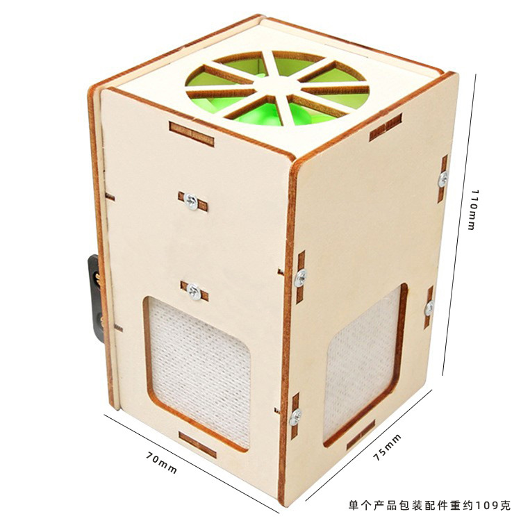 儿童科学实验套装学生幼儿园diy手工科技小制作材料礼物玩具批发