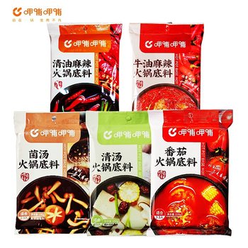 Chafing hot pot base material clear oil spicy butter mushroom soup beef bone soup food tomato hot pot ingredients Curry