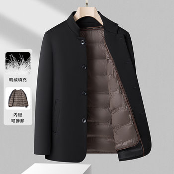 [Ready Stock and Ready to Pick up on the Same Day] Men's Stand-Up Collar Removable down Liner Windbreaker Jacket Jacket down Jacket