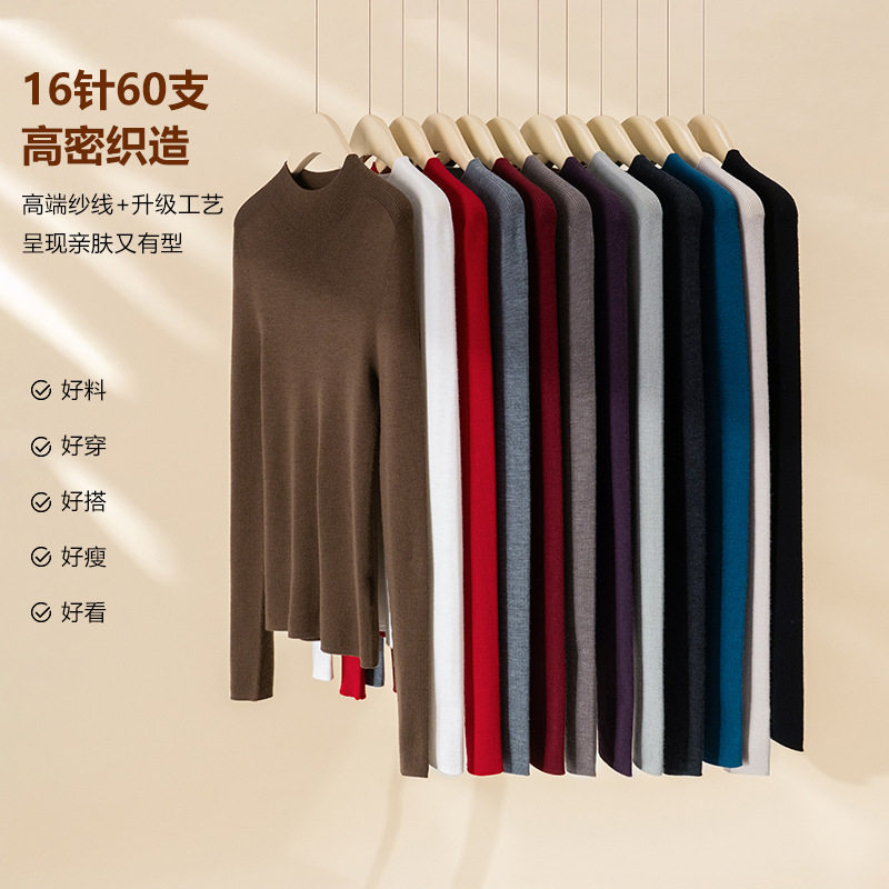 เสื้อผ้าผู้หญิงใหม่สำหรับ ฤดูใบไม้ร่วงและฤดูหนาว Shima Seiki...