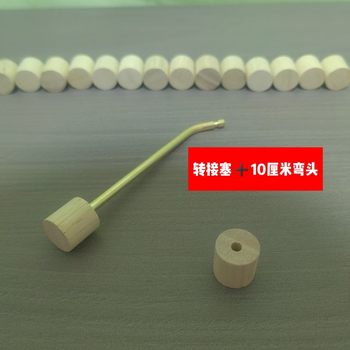 Wooden Perforated Board Accessories Adapter Conversion Plug Hook Wooden Stick Matchstick Display Stand Accessories Adapter Plug Ear Accessories