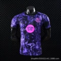 Barcelona purple