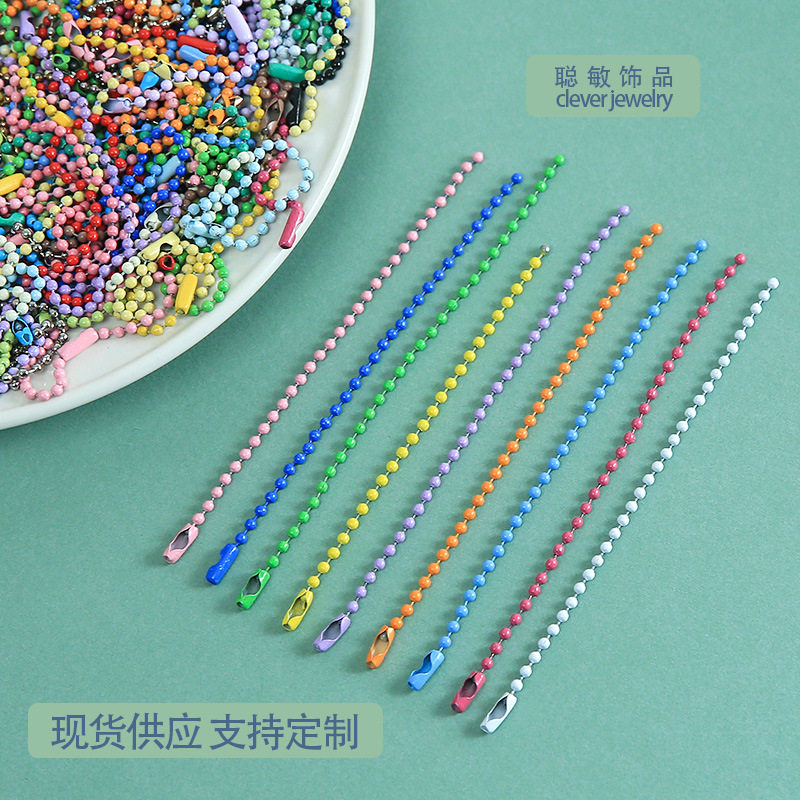 อุปกรณ์เครื่องประดับ DIY ทำมือ ขายส่ง โซ่ลูกปัดหลากสี โซ่ลูกปัดลายคลื่นเคลือบอีนาเมล โซ่แผ่น Guka พวงกุญแจ
