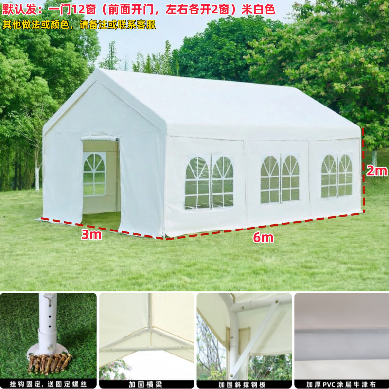 活动摆摊帐篷网红集市雨蓬广告市集露营夜市帐篷遮雨棚户外遮阳棚