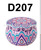 пустая банка 55-60 грамм D207