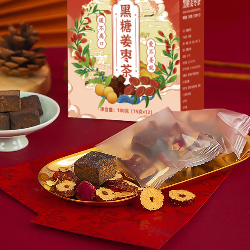 Brown sugar block ginger jujube tea 180 g/box separate small package brown sugar ginger tea combination herbal tea factory direct hair