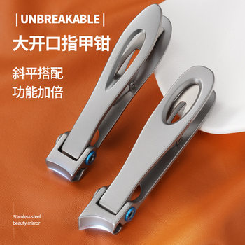 large opening nail clippers stainless steel nail clippers powder die casting craft nail clippers nail clippers manicure tools