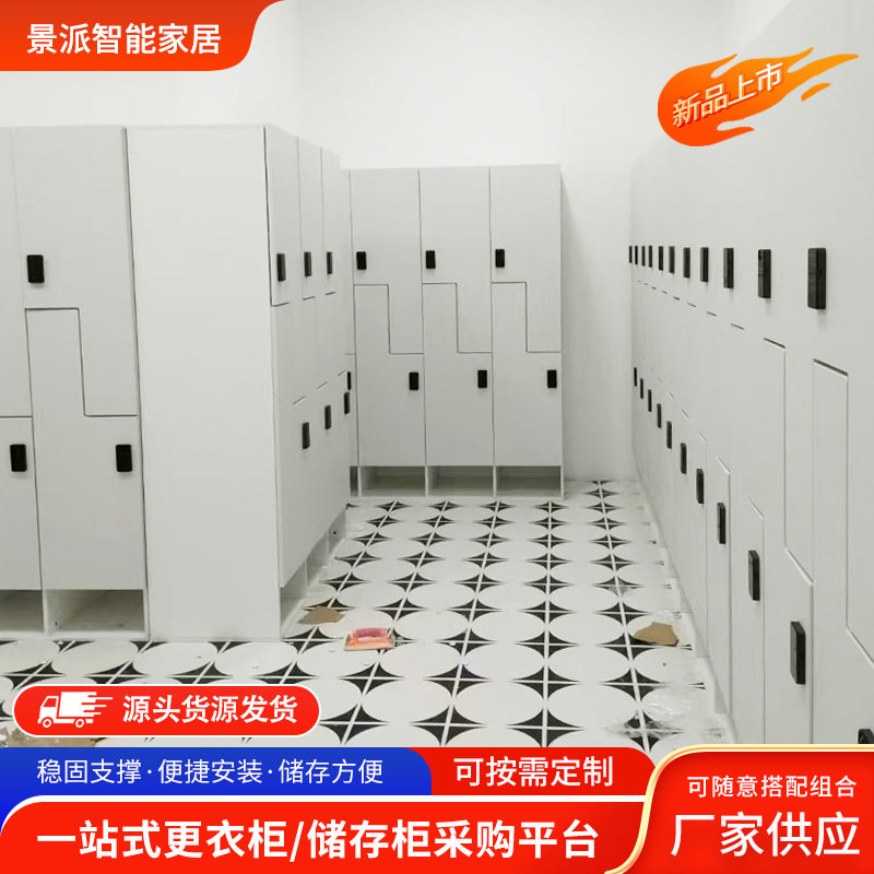 Locker Wholesale Gym Sauna Bath Center Yoga Studio Bathhouse Bath Pool Bathhouse Bathroom Cabinet Storage Cabinet