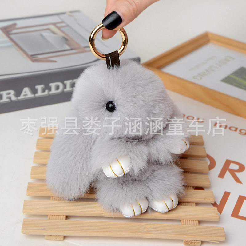 萌萌兔装死兔挂件仿獭兔毛汽车钥匙扣包包挂件小兔子挂件情侣挂件