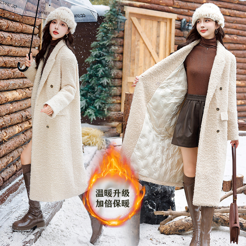 (Mới) Mã K1256 Giá 3980K: Áo Khoác Nữ Wotdpi Dài Quá Gối Hàng Mùa Xuân Thu Đông Dày Ấm Trông Trẻ Hơn Tuổi Thời Trang Nữ Chất Liệu G06 Sản Phẩm Mới, (Miễn Phí Vận Chuyển Toàn Quốc).