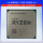 Процессор Ruilong AMD R5 5600X 6-ядерный 12-поточный процессор для настольных компьютеров mini 1