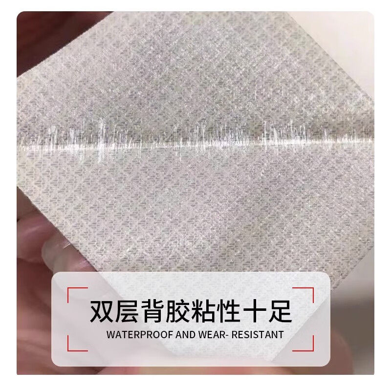 Cross-Border Supply of Self-Adhesive Leather Tape for Repairing Genuine Leather Sofas, Electric Vehicle Seat Cushions, Pu Patches, and Home Furnishings