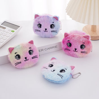 Children's Korean-style Love Plush Coin Purse Fabric Women's Key Bag Coin Bag Gift Kitten Wallet