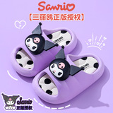 Летние детские сандалии и тапочки Sanrio для девочек, новинка 2025 года, нескользящие детские сандалии для купания маленьких и средних размеров Kulomi