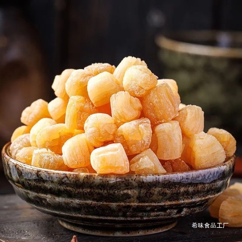 Specialty Dried Scallops, Large Scallops, Dried Scallop Meat 500g Seafood Snacks