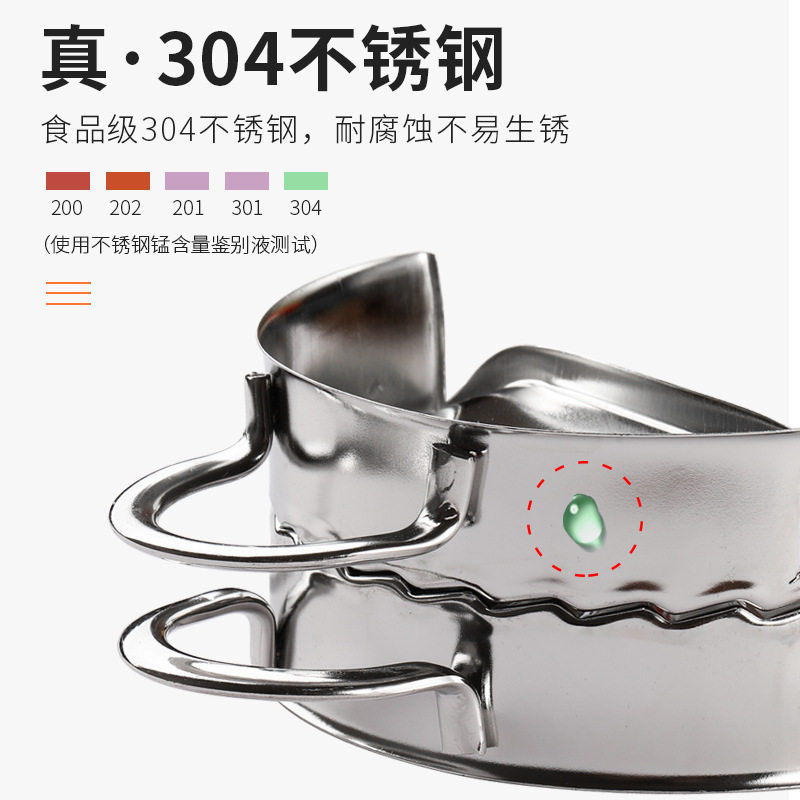 304 stainless steel lightweight manual dumpling making tool creative dumpling mold dumpling wrapper fixture
