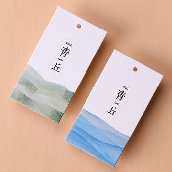 Clothing Tag Coated Paper Home Textile Tag Trendy Brand Accessible Luxury Simple Han Dynasty Men's and Women's Clothing Tag Label Trademark