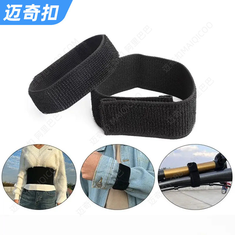 Elastic Band Velcro High Elasticity Durable Self-Adhesive Fixed Hook and Loop Strap Tie Telescopic Waist Physiotherapy Leggings Strap