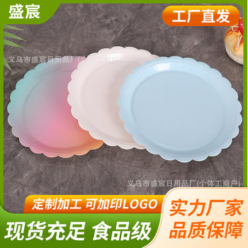 Cross-Border Hot Selling Solid Color Theme Party Disposable Lace Paper Plate Birthday Party Decoration Set Party Decoration