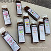 Bean Soup Tianjin Lamb Liver Soup Multi-Flavor Classic Nostalgic Traditional Pastry Snacks Free Shipping Wholesale