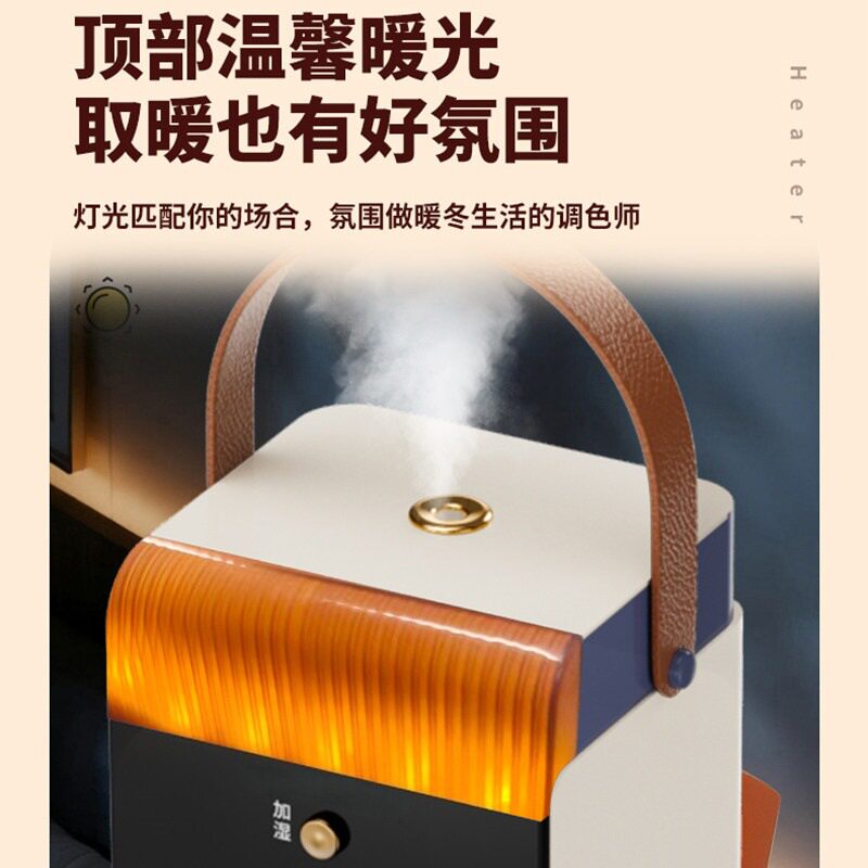 取暖器暖风机速热家用办公室室内加热立式电暖器热风机礼品批发