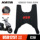 Подходит для модификации Haojue AFR125 ADX125 USR Tiger Shark VX Xinyuexing foot pad накладка для ножных педалей с нескользящей накладкой mini 18