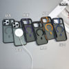Suitable for Iphone17Promax Mobile Phone Case C6 Shield Lens Holder Magnetic Suction 17Air Apple 16P Protective Cover